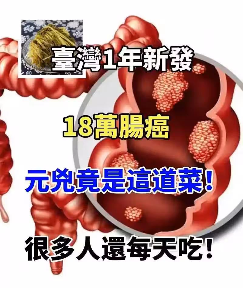 /www/bananadaily.net/web/images/image/2275/22751147.avif