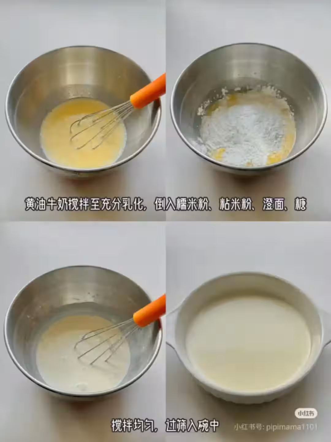 /www/bananadaily.net/web/images/image/2275/22754029.avif