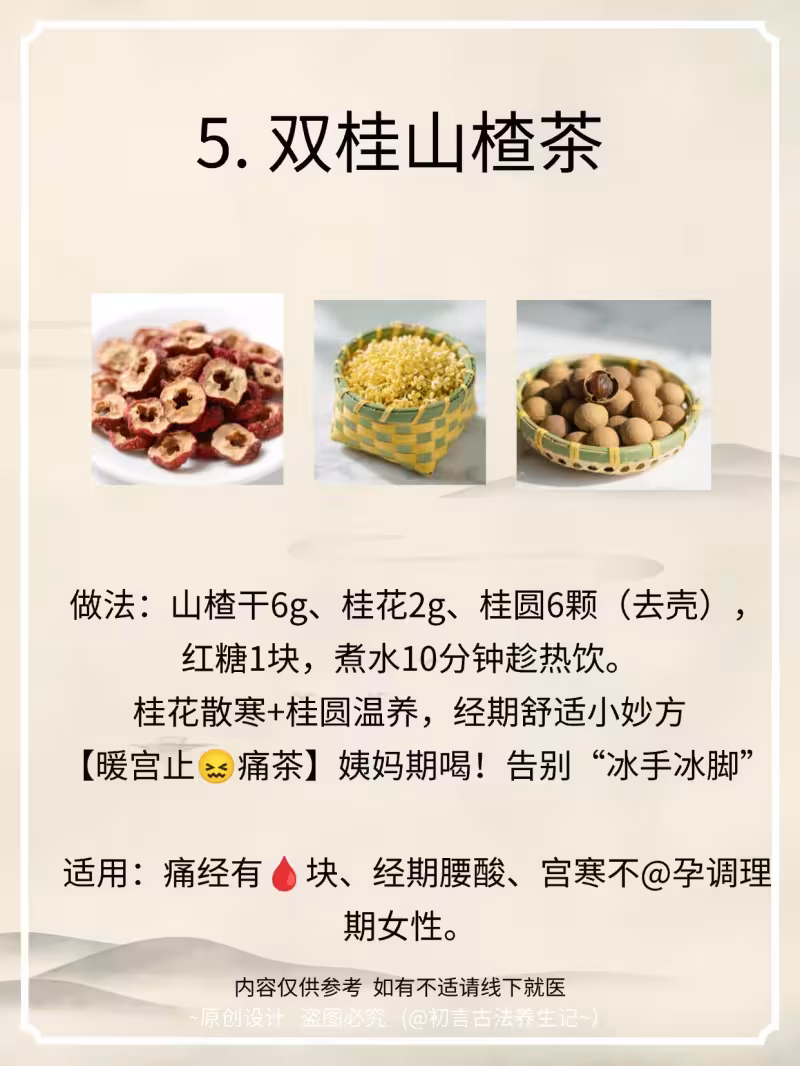 /www/bananadaily.net/web/images/image/2281/22813986.avif