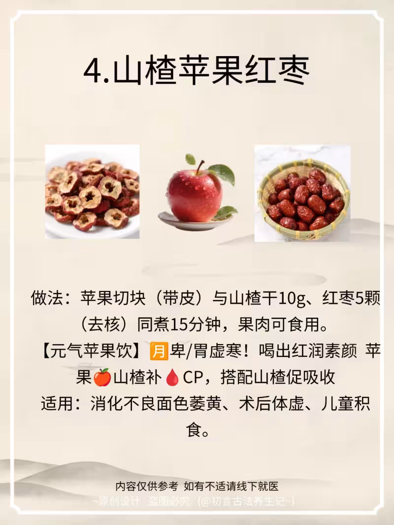 /www/bananadaily.net/web/images/image/2281/22813987.avif