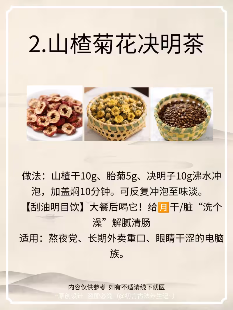 /www/bananadaily.net/web/images/image/2281/22813989.avif
