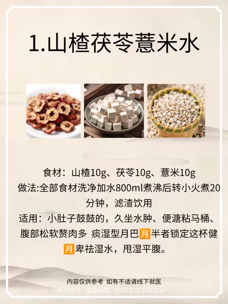 /www/bananadaily.net/web/images/image/2281/22813990.avif