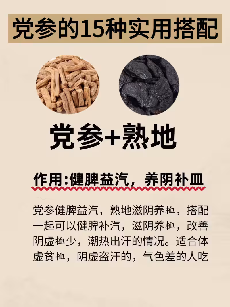 /www/bananadaily.net/web/images/image/2281/22813994.avif