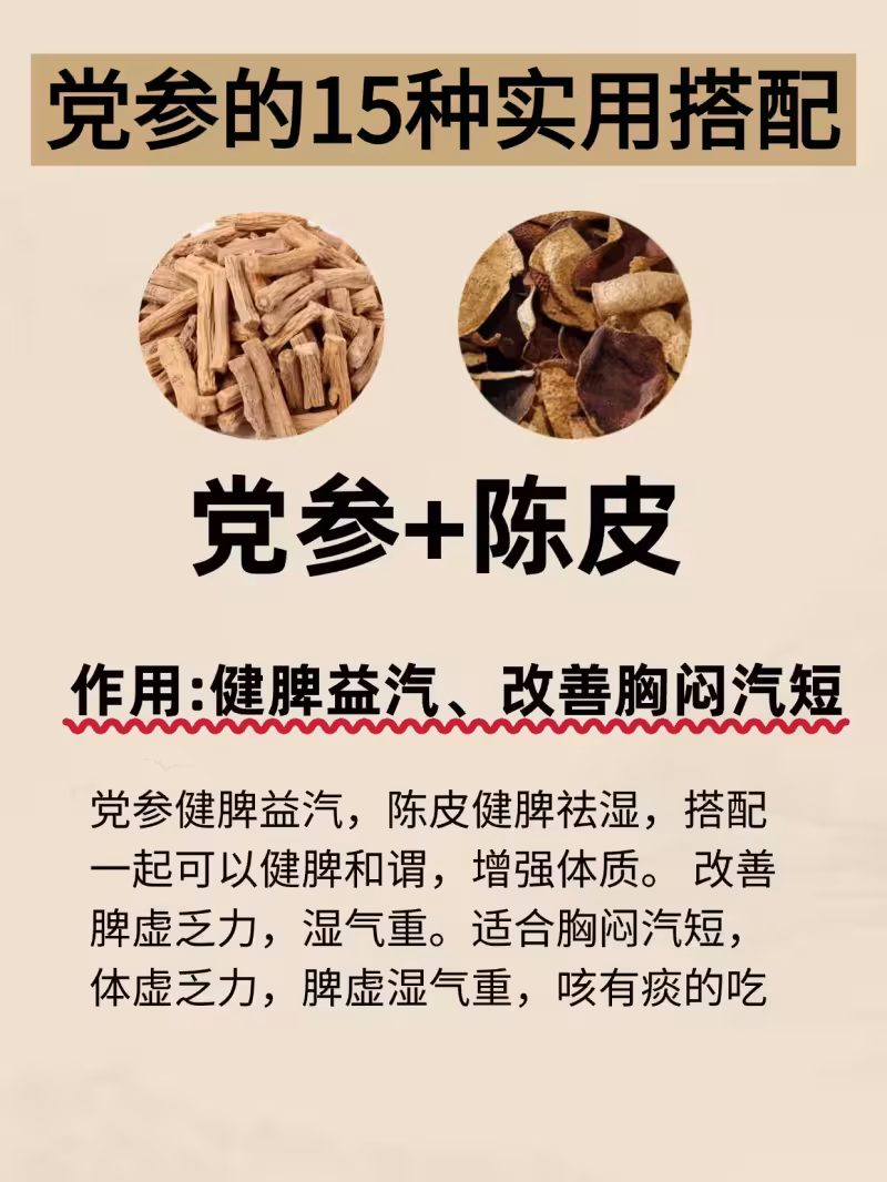 /www/bananadaily.net/web/images/image/2281/22813995.avif