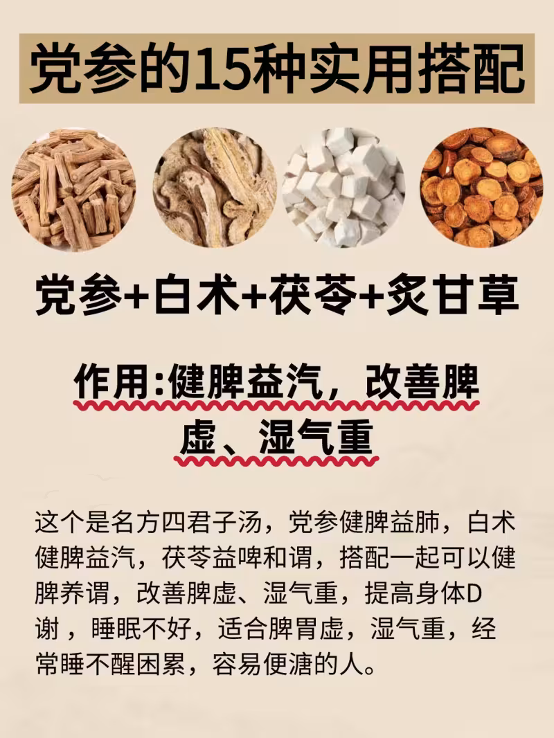 /www/bananadaily.net/web/images/image/2281/22813997.avif