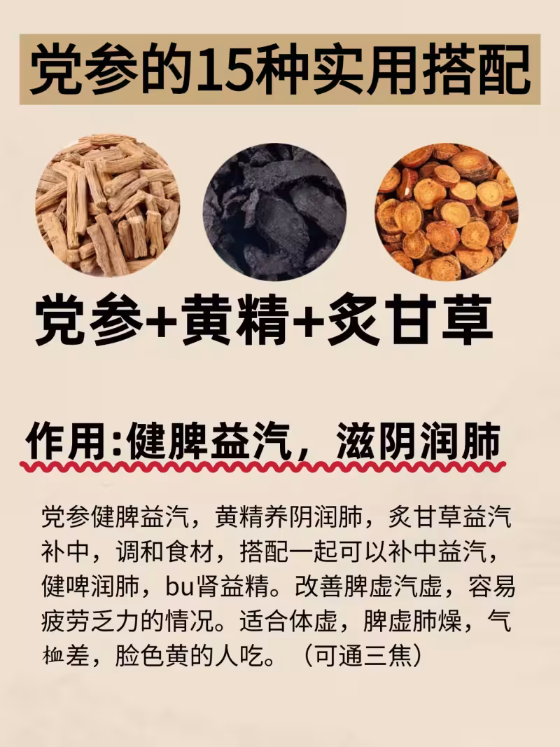 /www/bananadaily.net/web/images/image/2281/22814001.avif