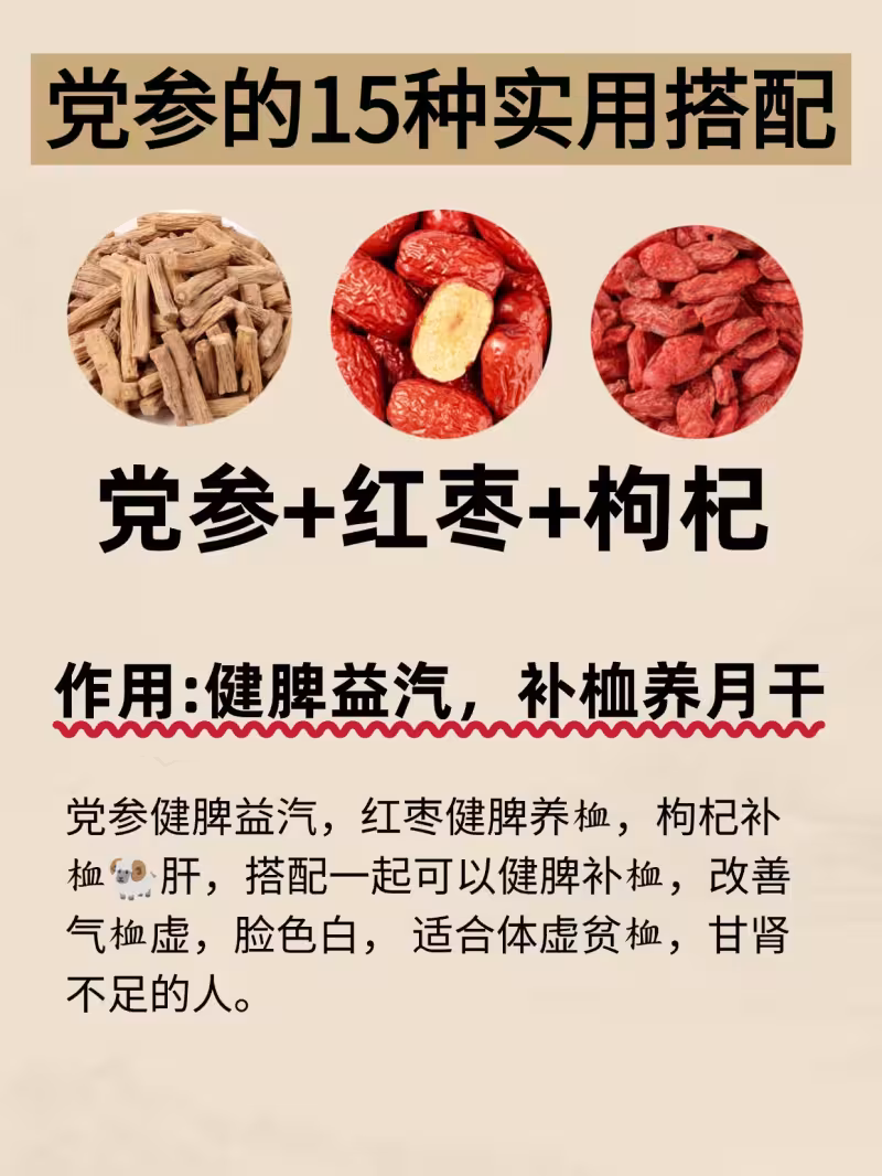 /www/bananadaily.net/web/images/image/2281/22814004.avif